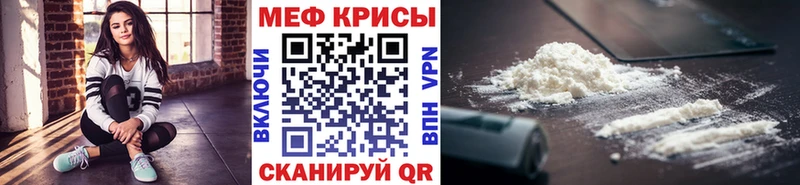 Лсд 25 Михайловск