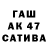 МДМА VHQ Mss. Twister