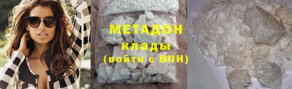 стафф Арсеньев