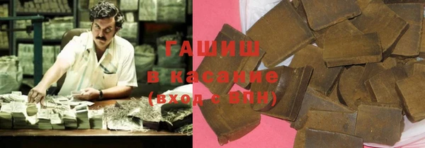 мескалин Балабаново