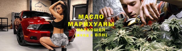 стафф Арсеньев