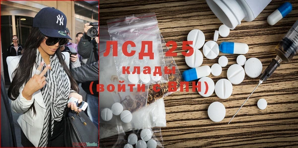 винт Баксан