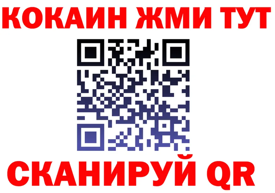 АМФ VHQ зеркало дарк нет omg Михайловск