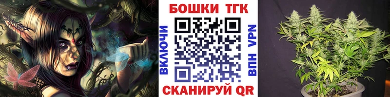 Конопля конопля  Михайловск 